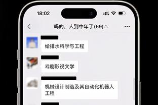 属实羡慕？！库里赛前宠粉 耐心为一大堆球迷签名